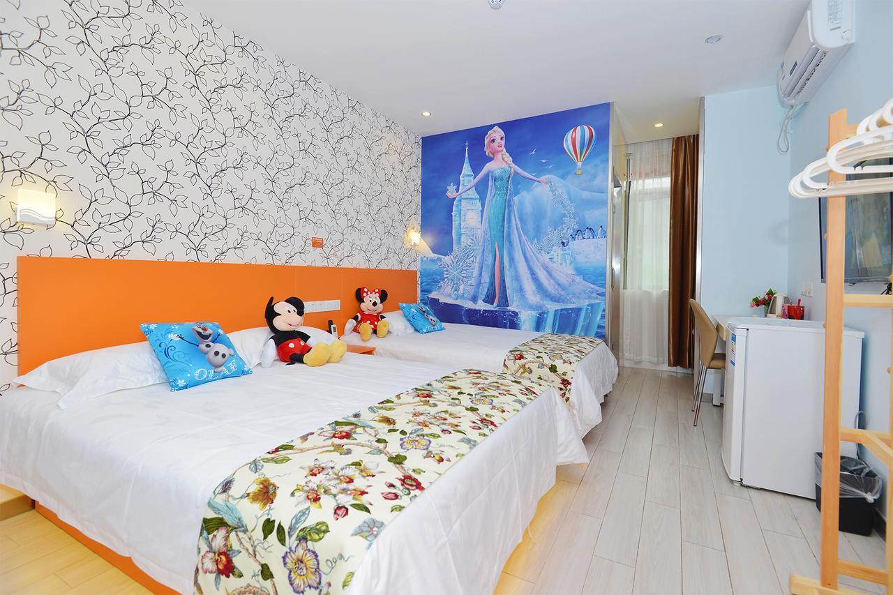 Lijing Selected Hotel Shanghai Extérieur photo