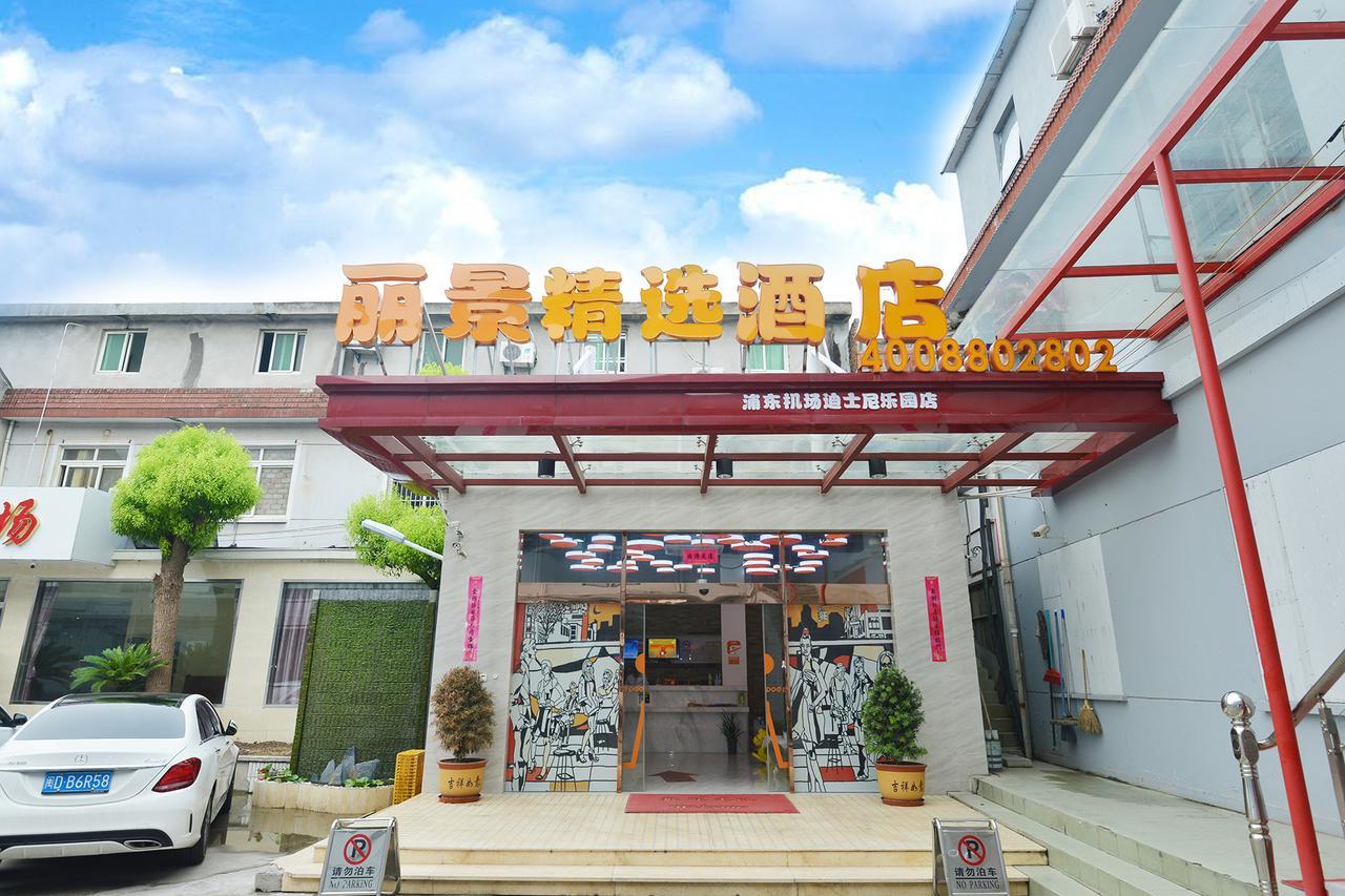 Lijing Selected Hotel Shanghai Extérieur photo