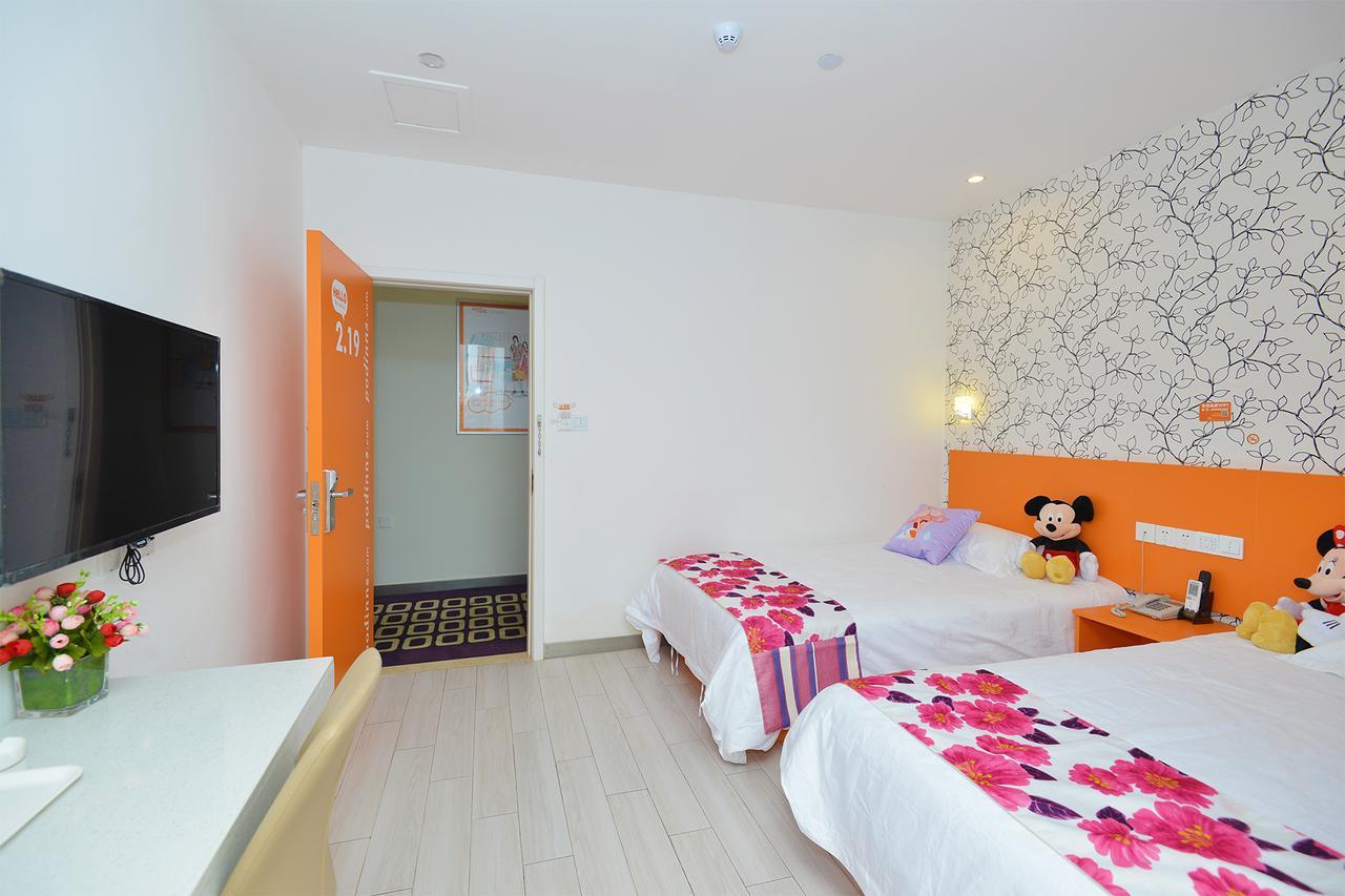 Lijing Selected Hotel Shanghai Extérieur photo