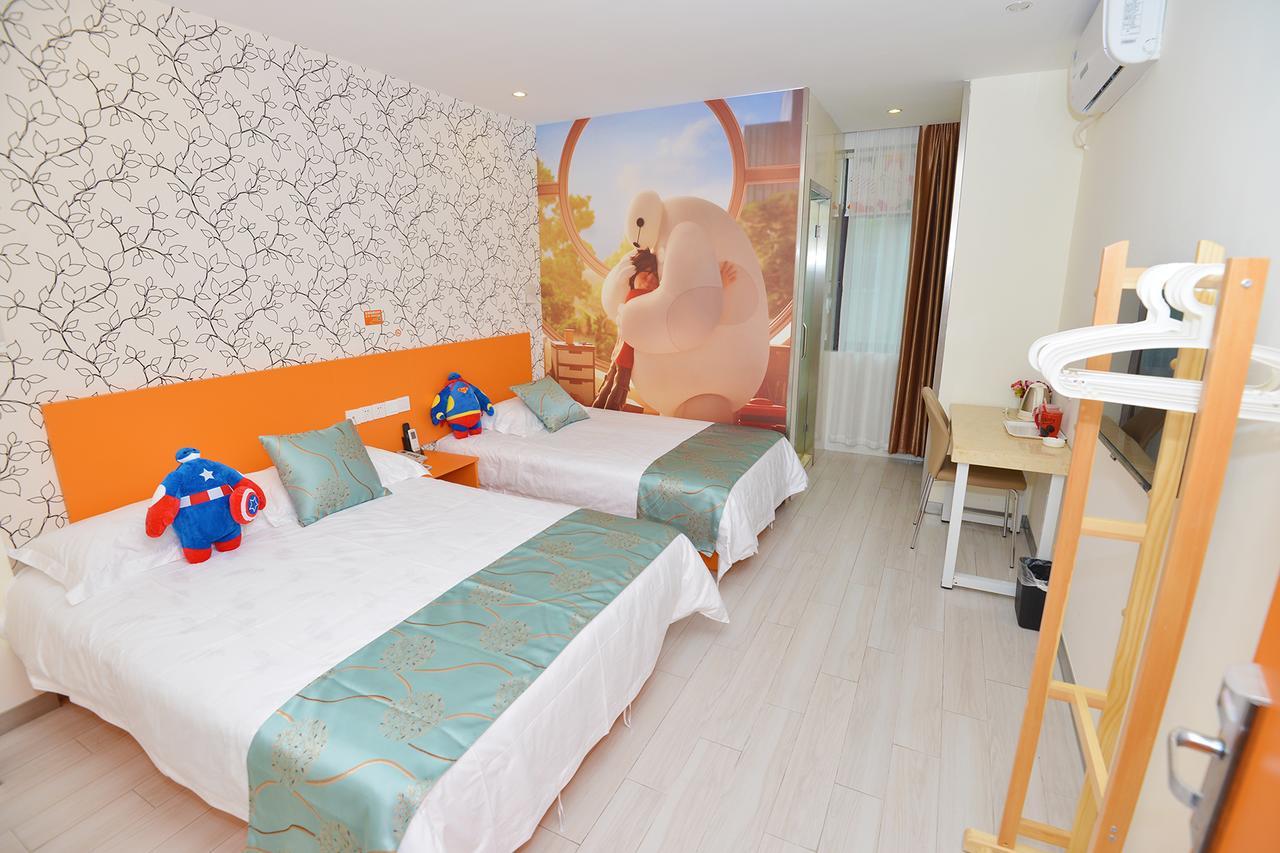 Lijing Selected Hotel Shanghai Extérieur photo