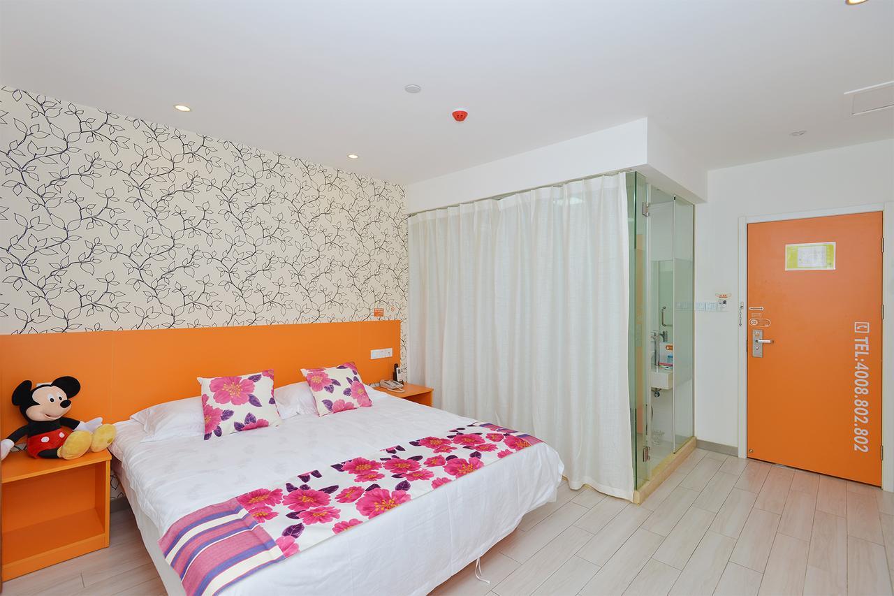 Lijing Selected Hotel Shanghai Extérieur photo