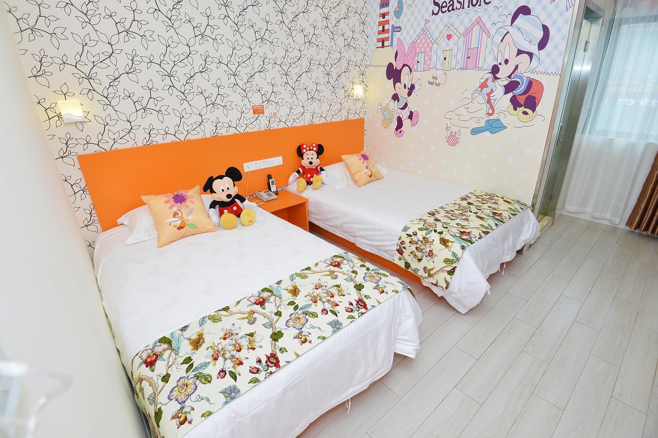 Lijing Selected Hotel Shanghai Extérieur photo