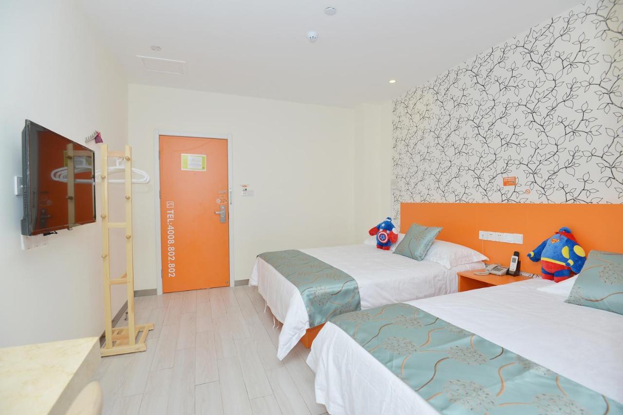 Lijing Selected Hotel Shanghai Extérieur photo