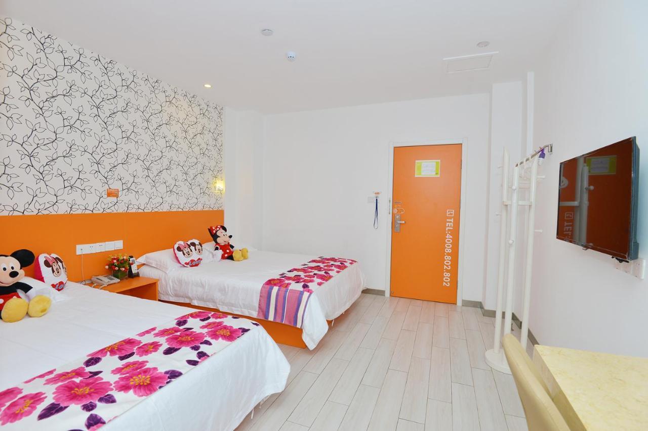 Lijing Selected Hotel Shanghai Extérieur photo
